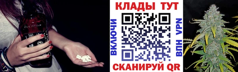 Купить закладку Гашиш  МЕТАМФЕТАМИН  Альфа ПВП  Меф  COCAIN  Каргополь