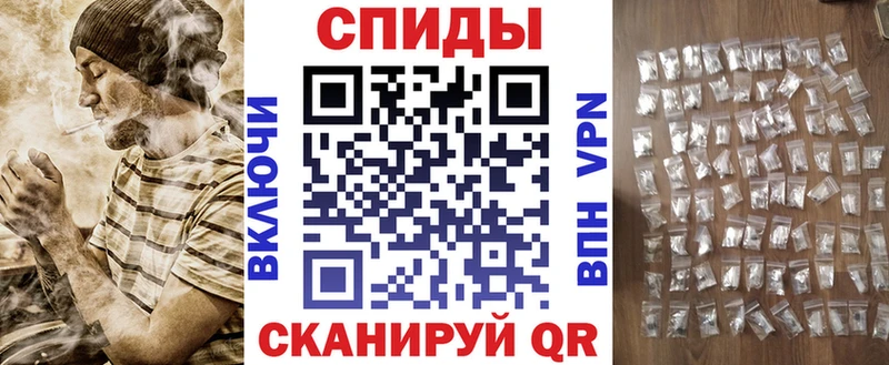 Амфетамин Premium Купить закладки Каргополь