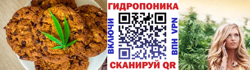 Еда ТГК конопля  Купить где  Каргополь 