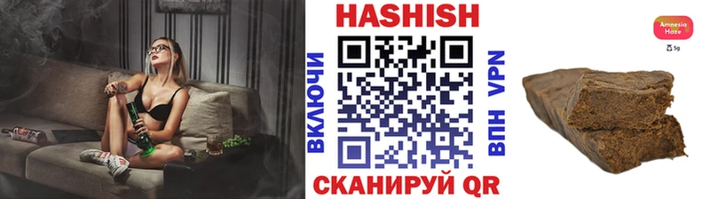 Купить закладки  Каргополь  Гашиш индика сатива 