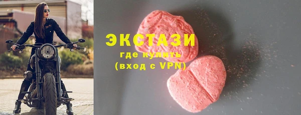 MESCALINE Алзамай