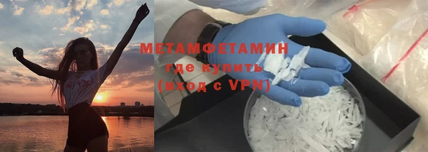 шишки Алексеевка