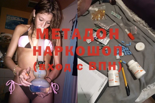 MESCALINE Алзамай