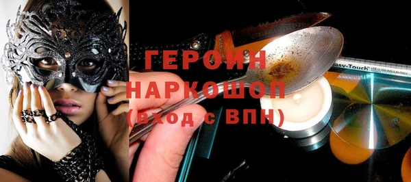 MESCALINE Алзамай