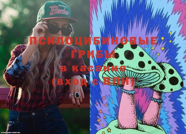 MESCALINE Алзамай