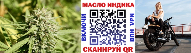 Купить  Каргополь  ТГК жижа 